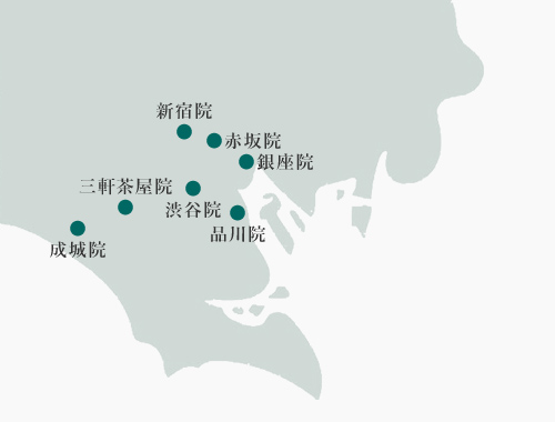 東京都内に7院展開